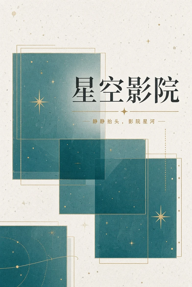 安装说明主题图